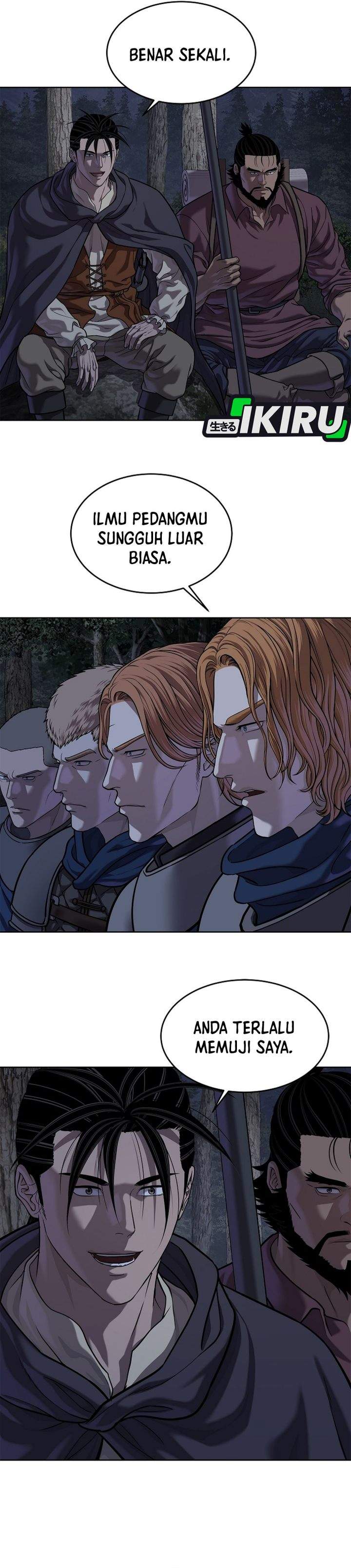 The Vehement Emperor of Steel Chapter 42