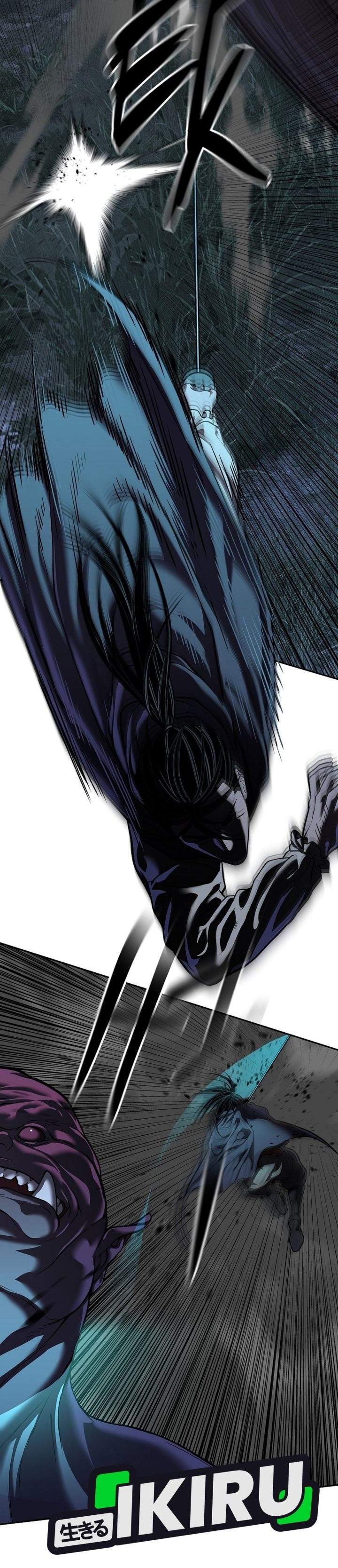 The Vehement Emperor of Steel Chapter 42