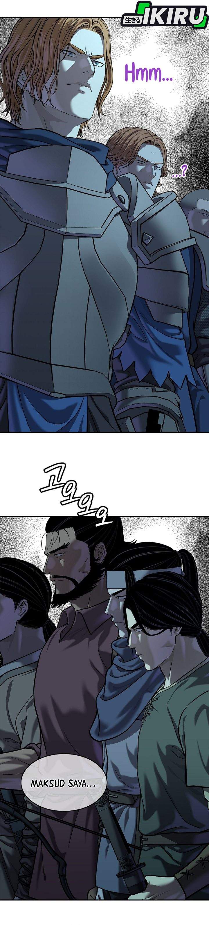 The Vehement Emperor of Steel Chapter 42
