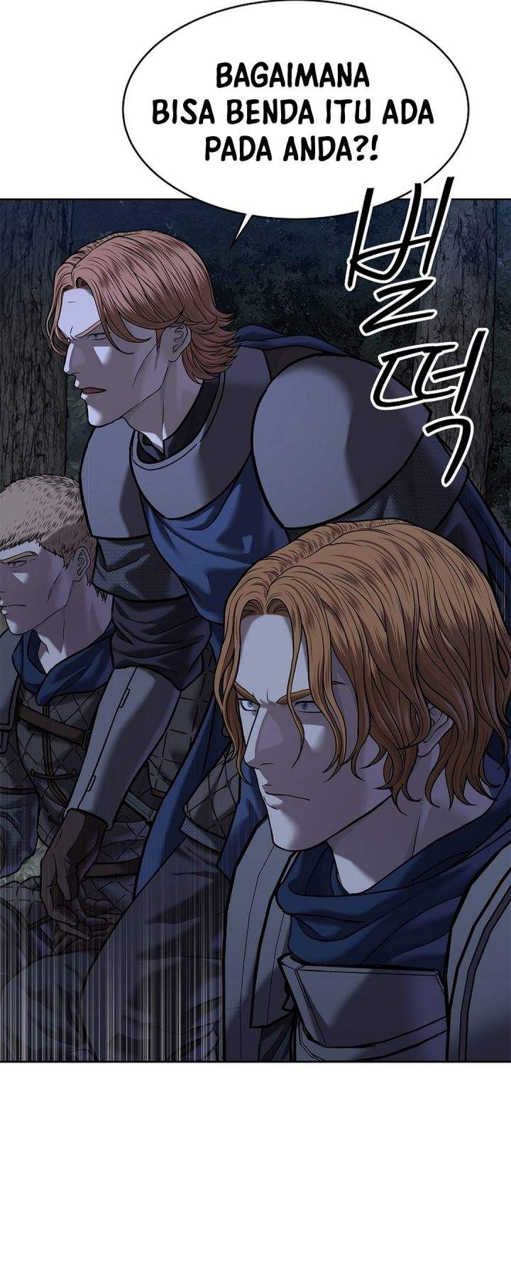 The Vehement Emperor of Steel Chapter 42