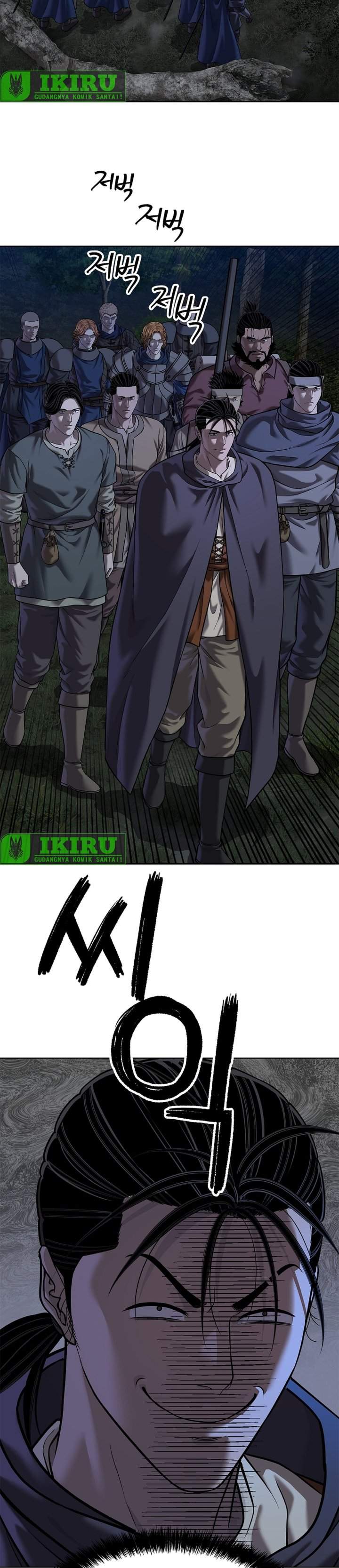 The Vehement Emperor of Steel Chapter 43