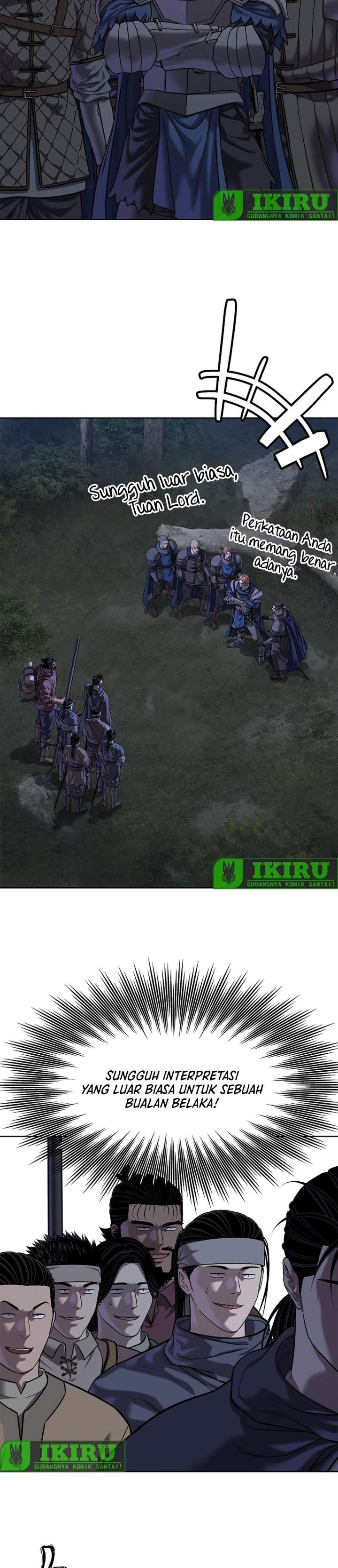 The Vehement Emperor of Steel Chapter 43