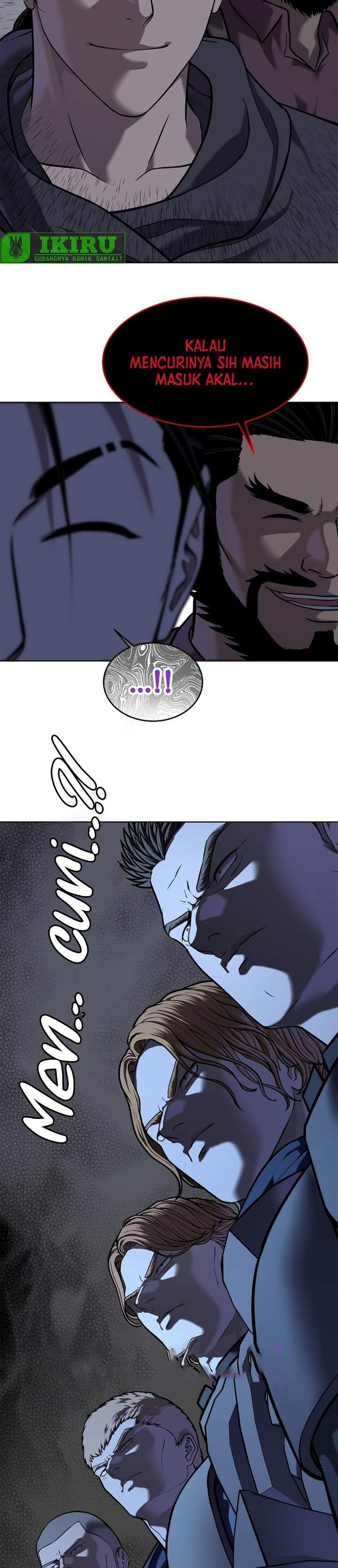 The Vehement Emperor of Steel Chapter 43