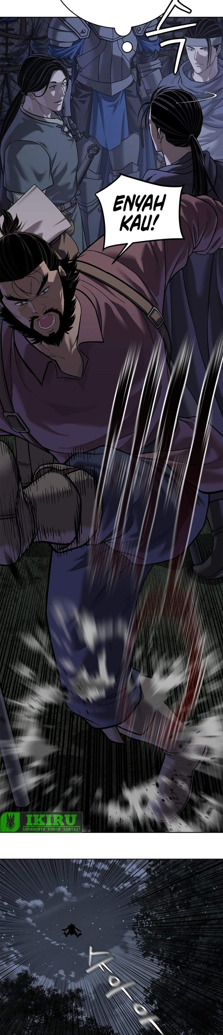 The Vehement Emperor of Steel Chapter 43