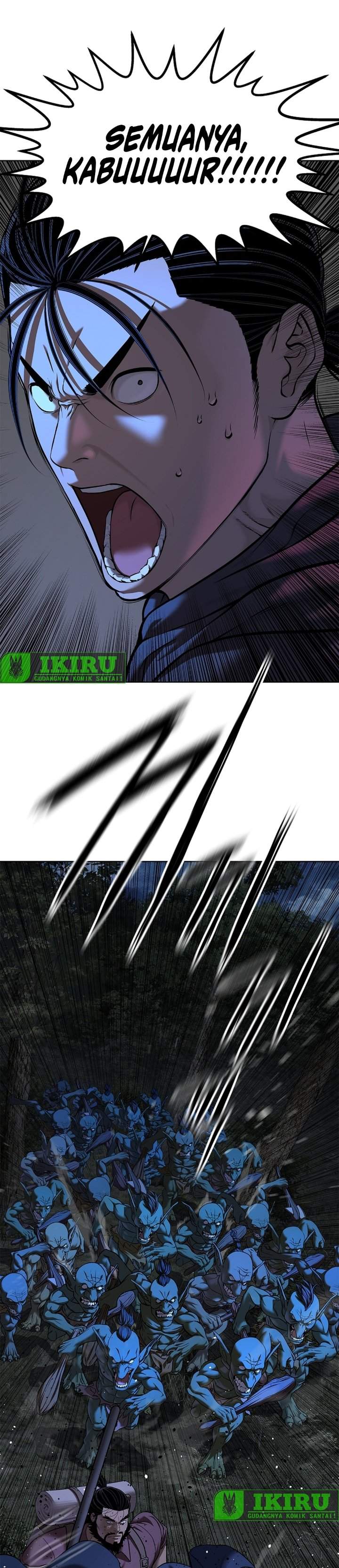 The Vehement Emperor of Steel Chapter 43
