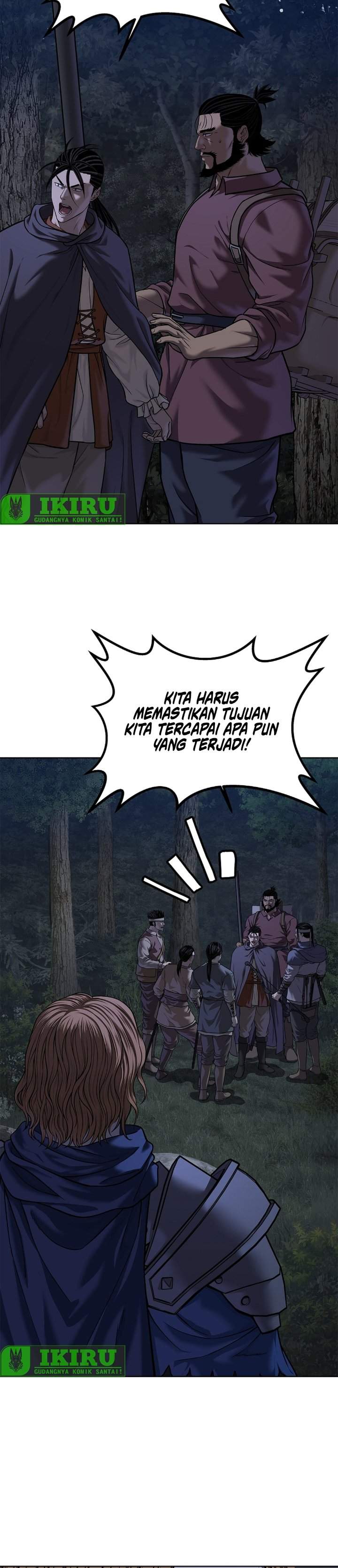 The Vehement Emperor of Steel Chapter 43