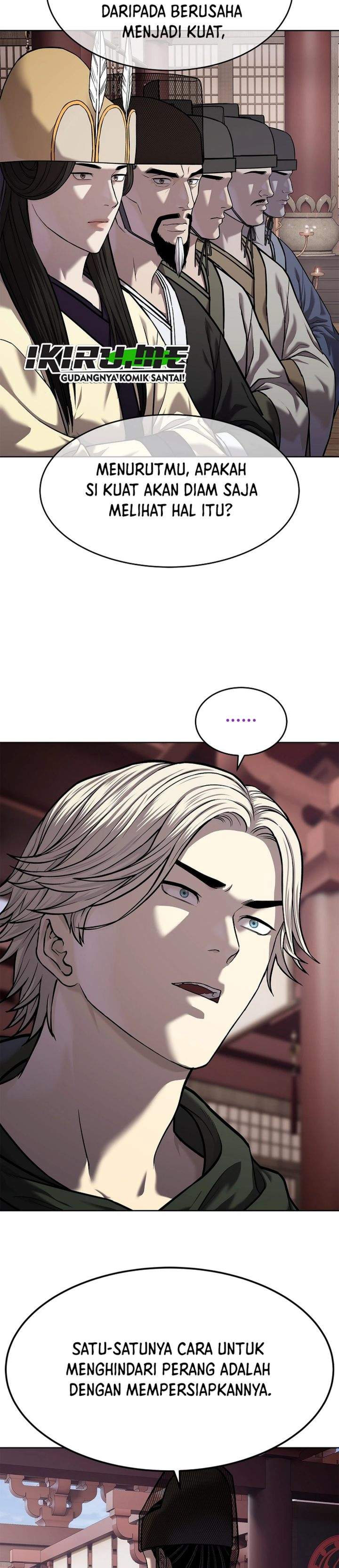 The Vehement Emperor of Steel Chapter 44