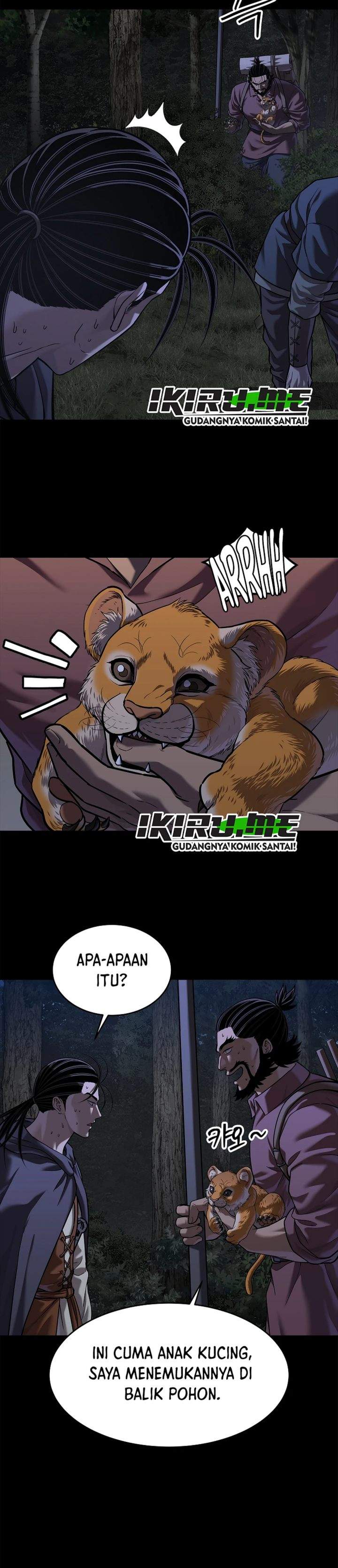 The Vehement Emperor of Steel Chapter 44