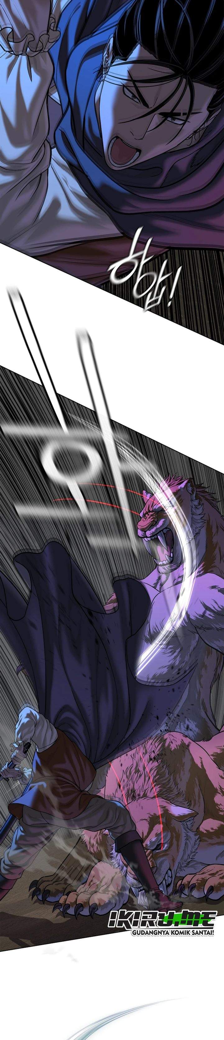 The Vehement Emperor of Steel Chapter 44