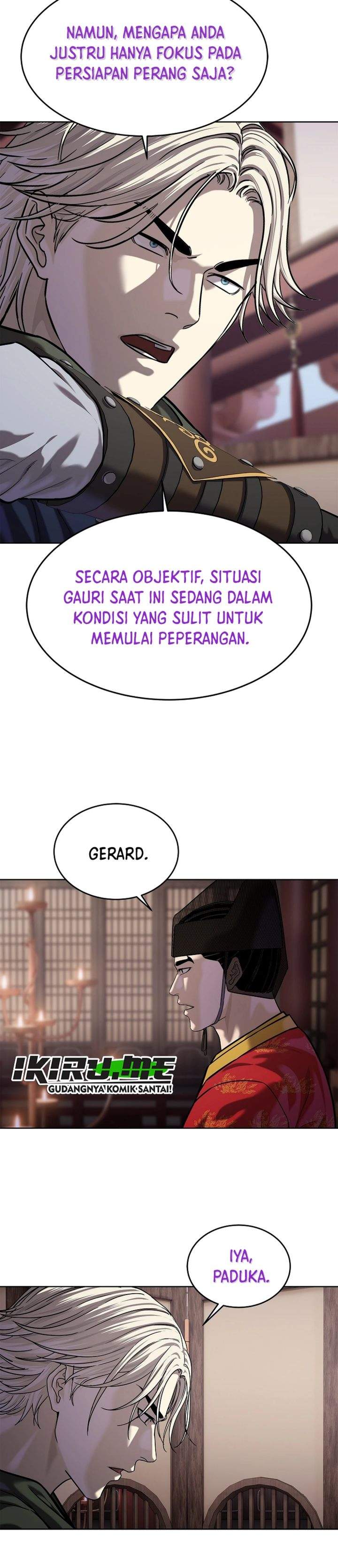 The Vehement Emperor of Steel Chapter 44