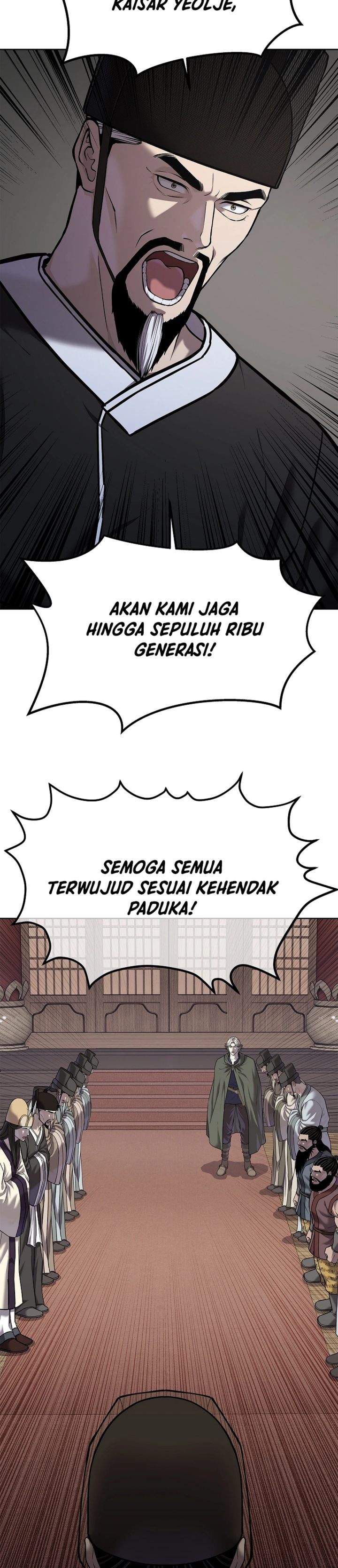 The Vehement Emperor of Steel Chapter 44