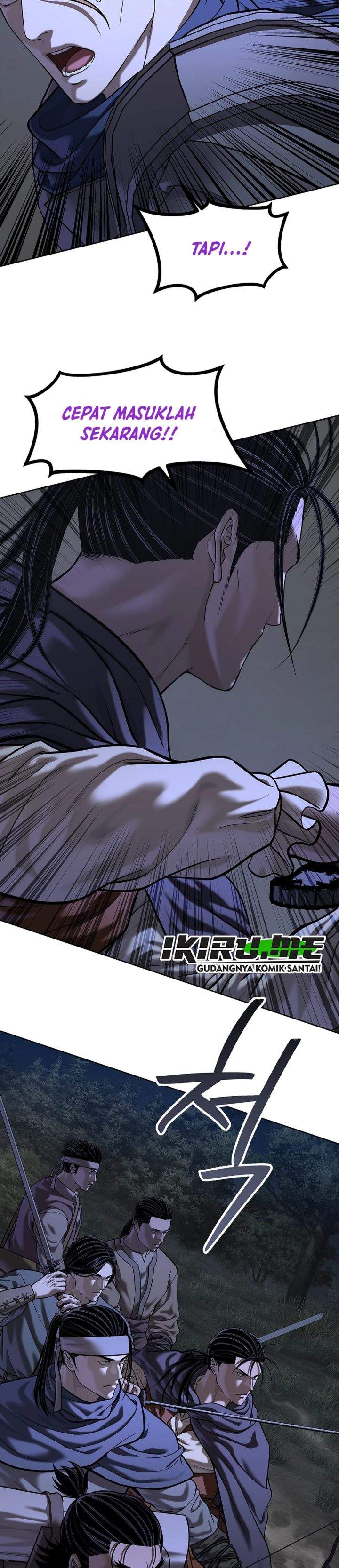 The Vehement Emperor of Steel Chapter 44