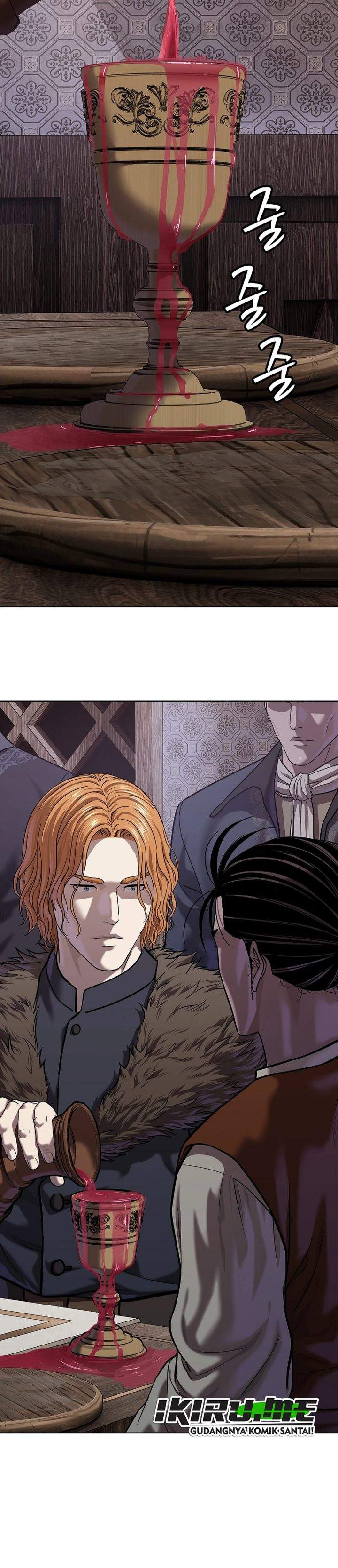 The Vehement Emperor of Steel Chapter 44