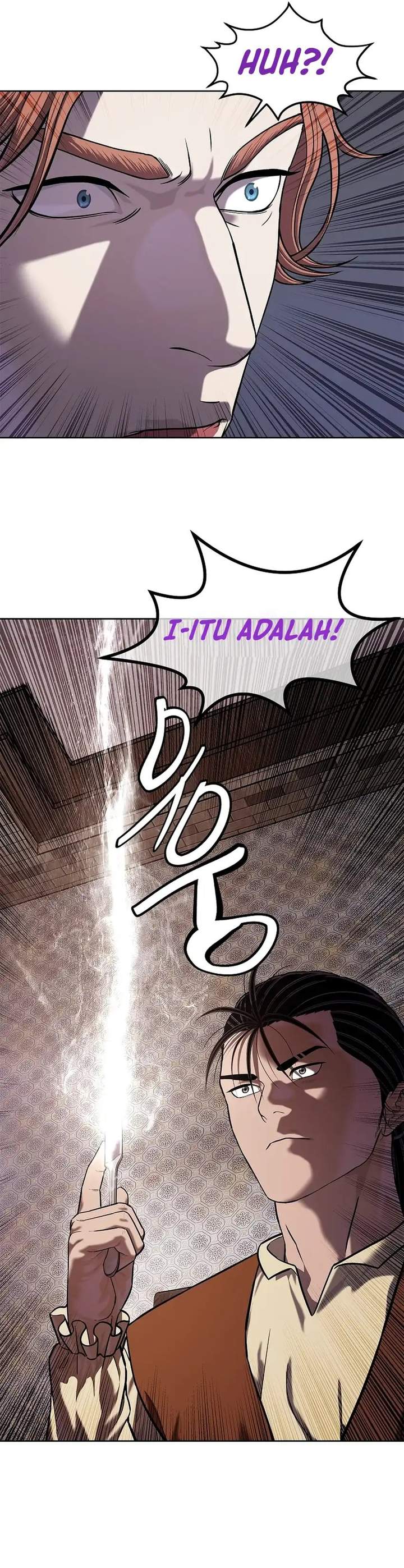 The Vehement Emperor of Steel Chapter 45