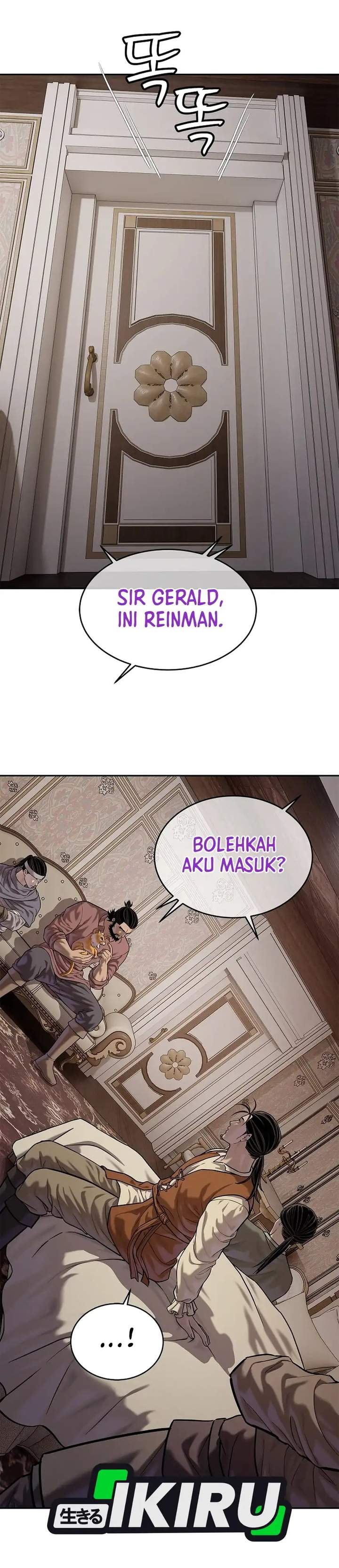 The Vehement Emperor of Steel Chapter 45