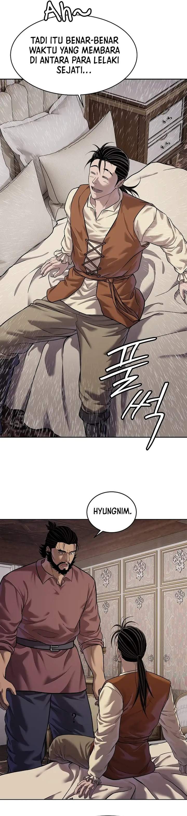 The Vehement Emperor of Steel Chapter 45