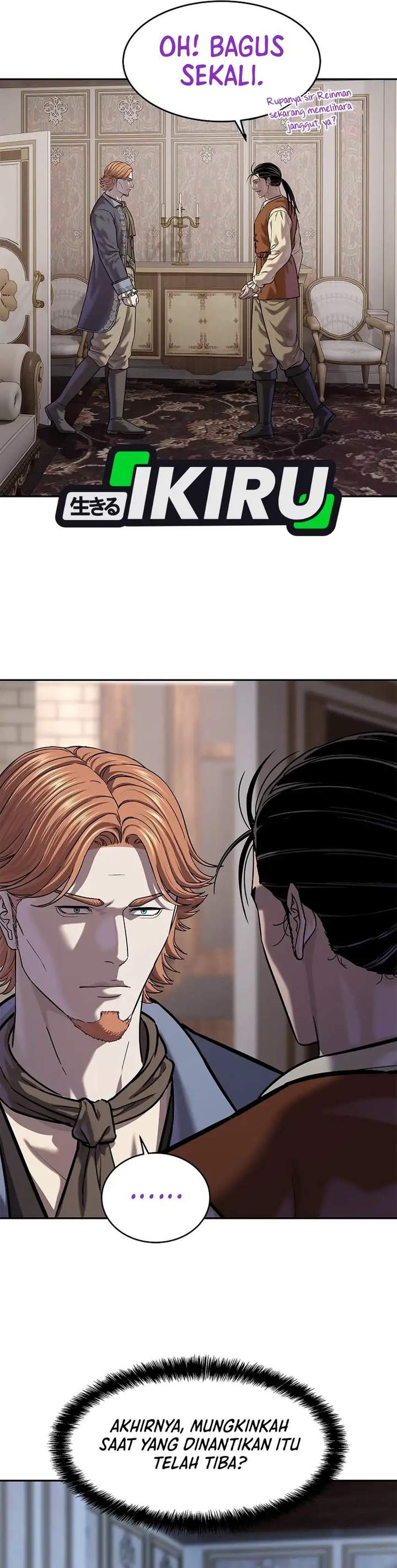 The Vehement Emperor of Steel Chapter 45