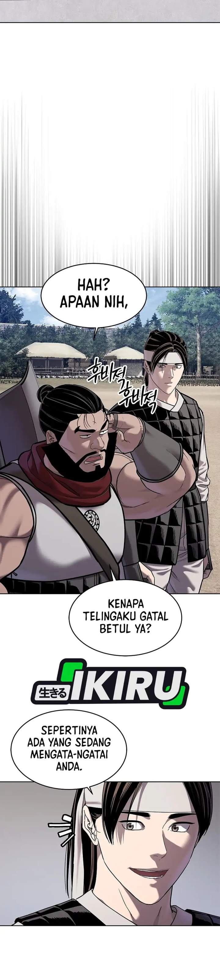 The Vehement Emperor of Steel Chapter 45