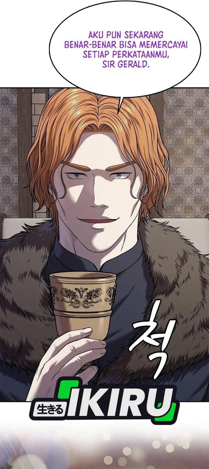 The Vehement Emperor of Steel Chapter 45