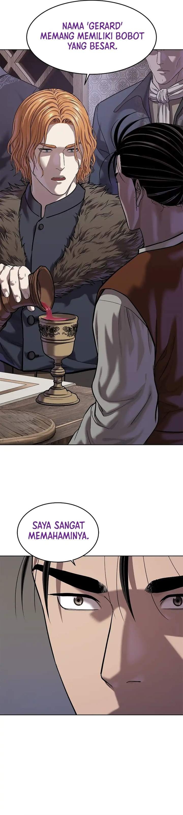 The Vehement Emperor of Steel Chapter 45