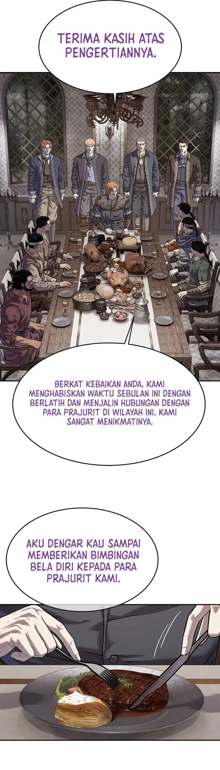 The Vehement Emperor of Steel Chapter 45