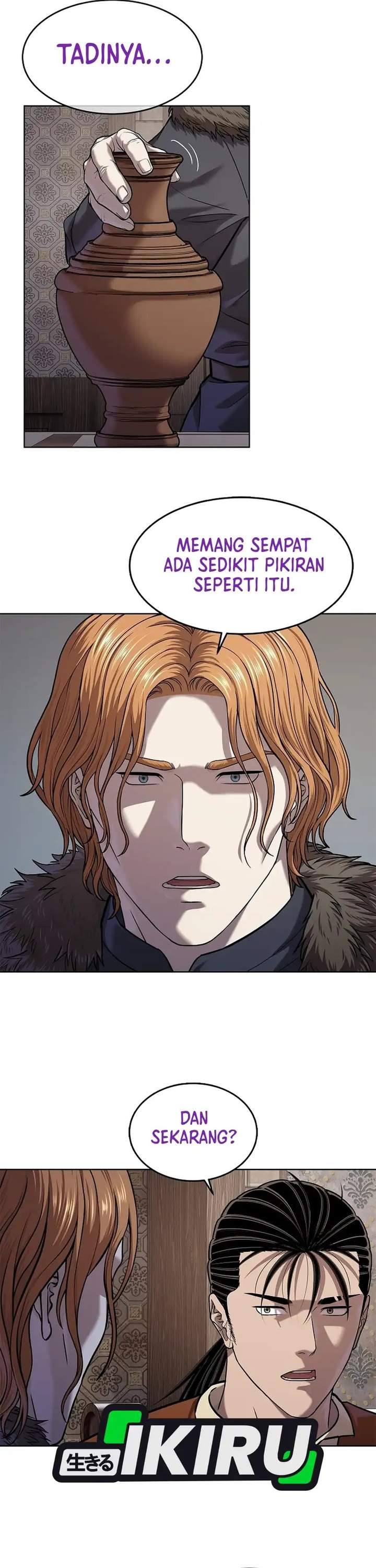 The Vehement Emperor of Steel Chapter 45