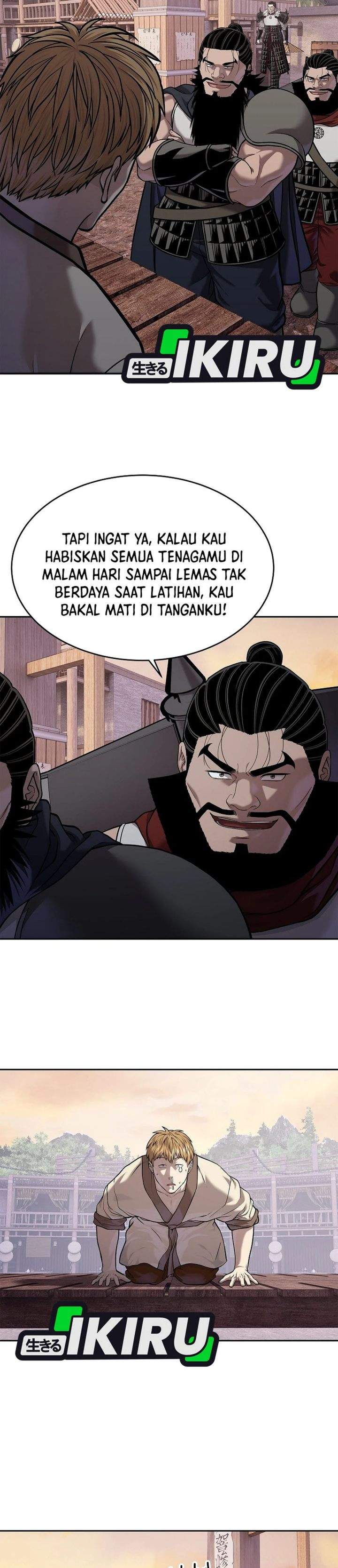 The Vehement Emperor of Steel Chapter 46