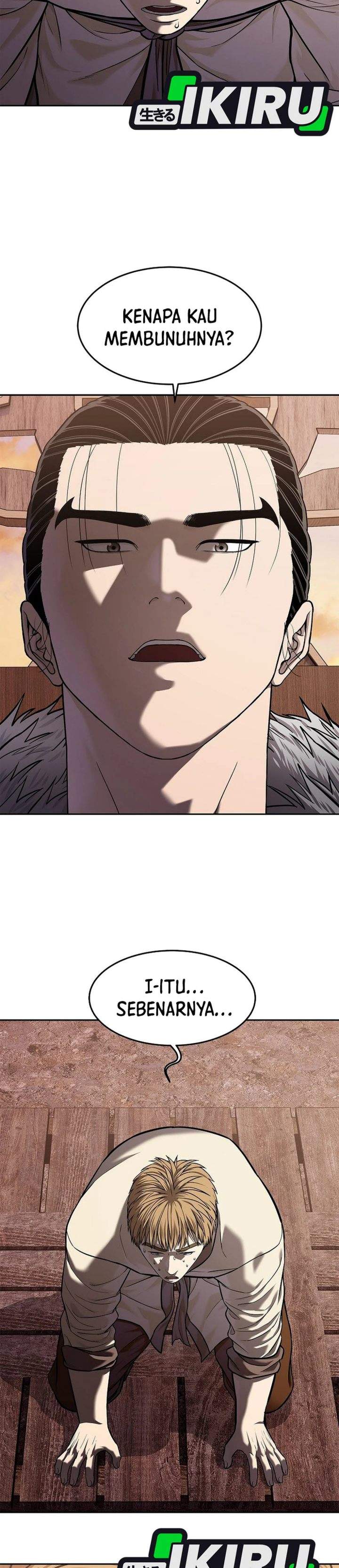 The Vehement Emperor of Steel Chapter 46