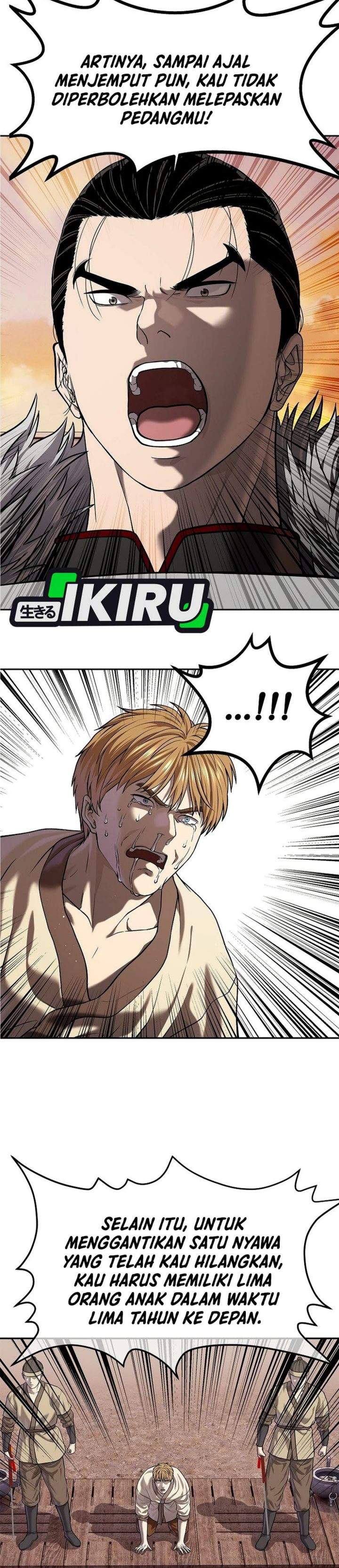 The Vehement Emperor of Steel Chapter 46