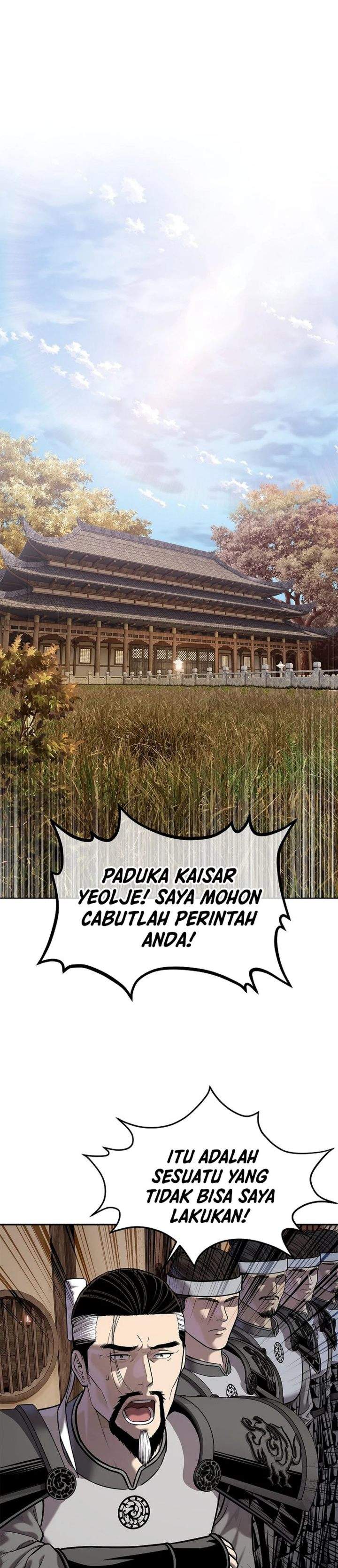 The Vehement Emperor of Steel Chapter 46