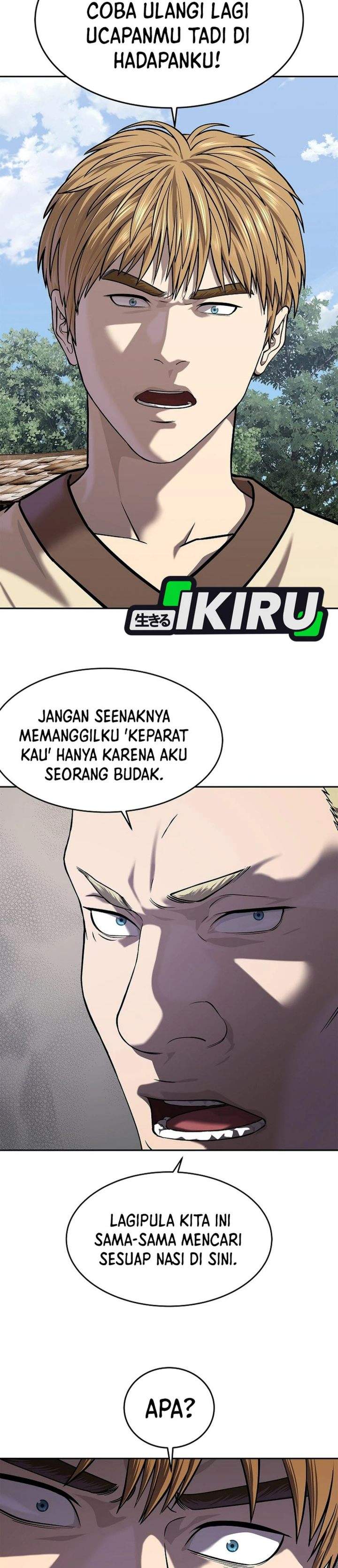 The Vehement Emperor of Steel Chapter 46