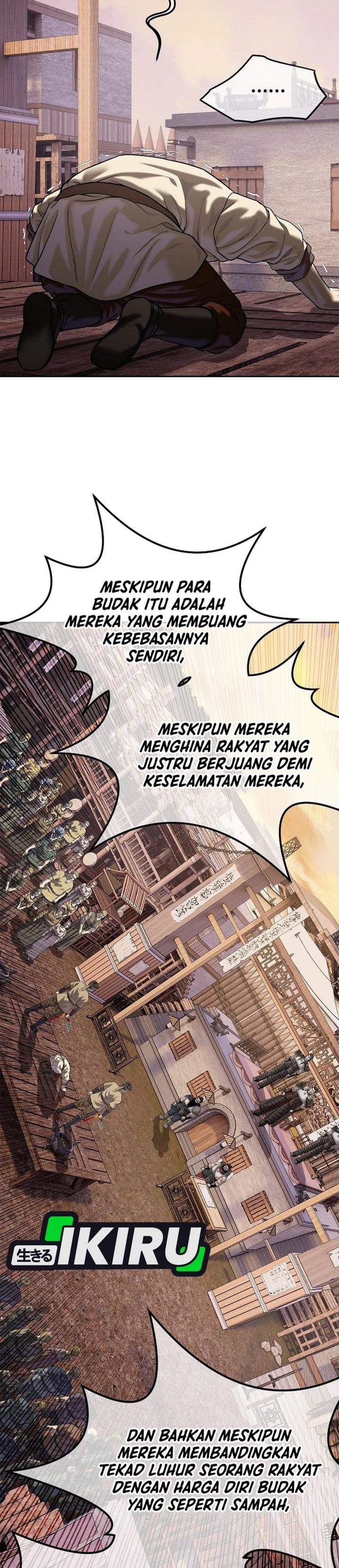 The Vehement Emperor of Steel Chapter 46