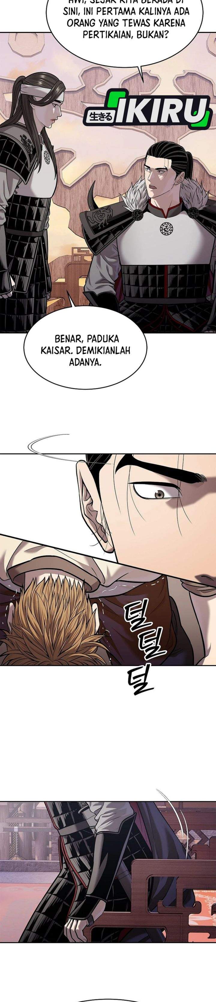 The Vehement Emperor of Steel Chapter 46