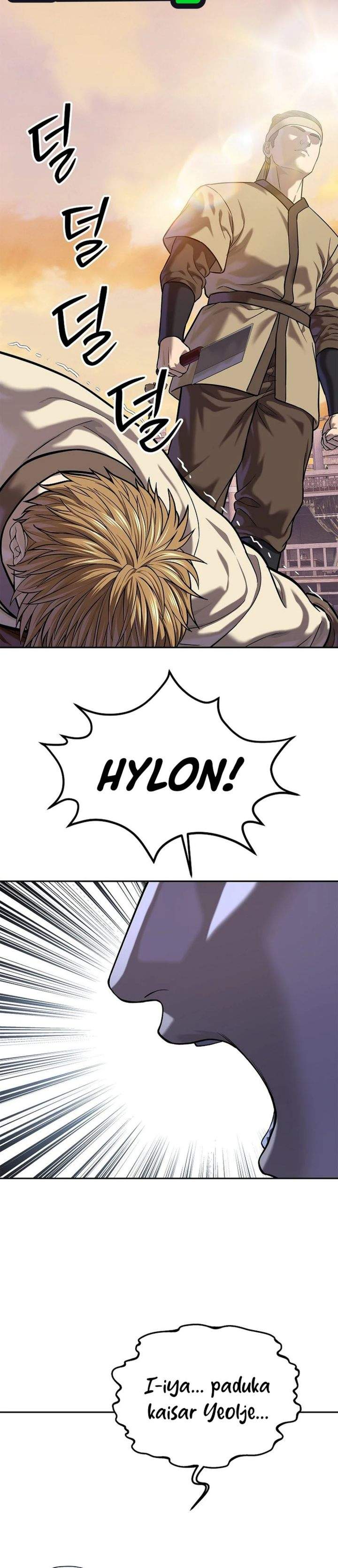 The Vehement Emperor of Steel Chapter 46