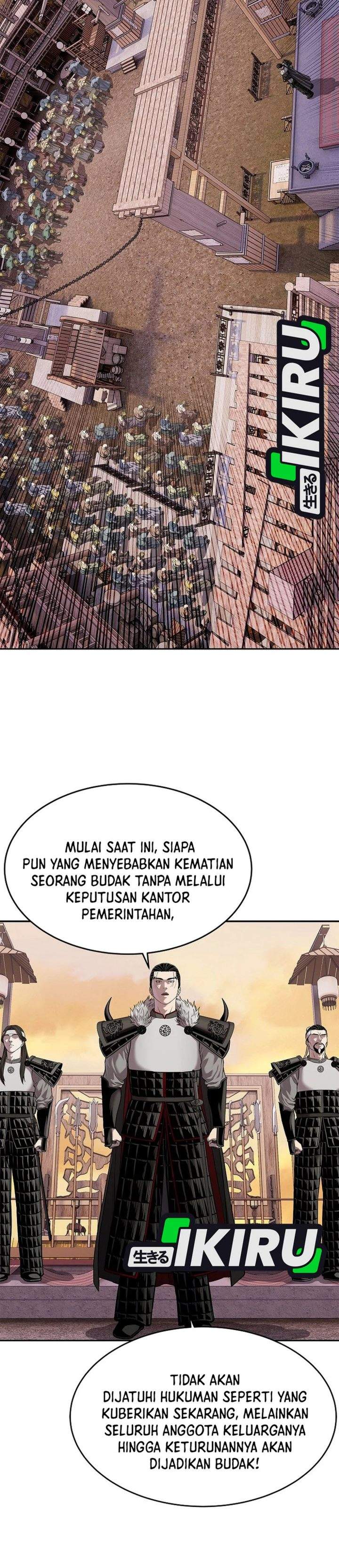The Vehement Emperor of Steel Chapter 46