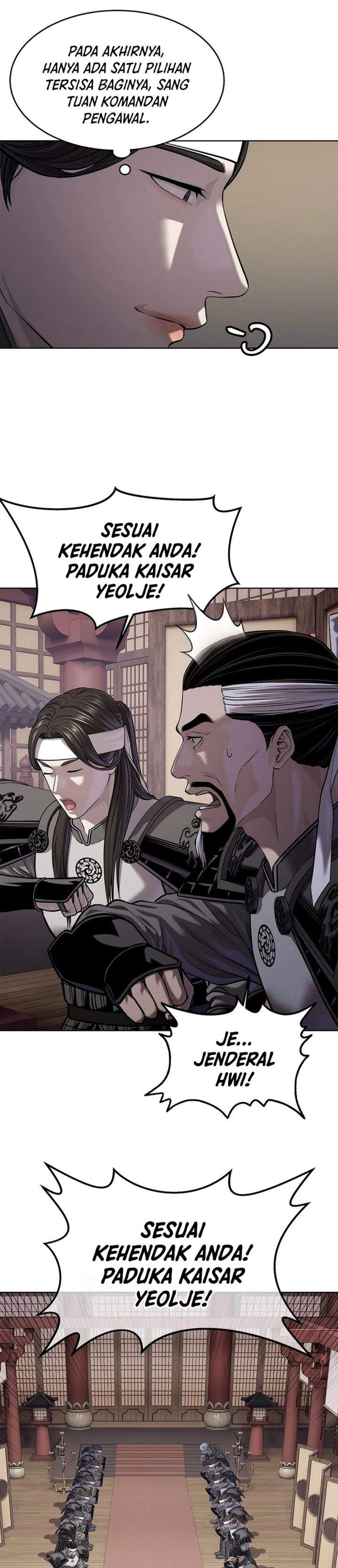 The Vehement Emperor of Steel Chapter 46
