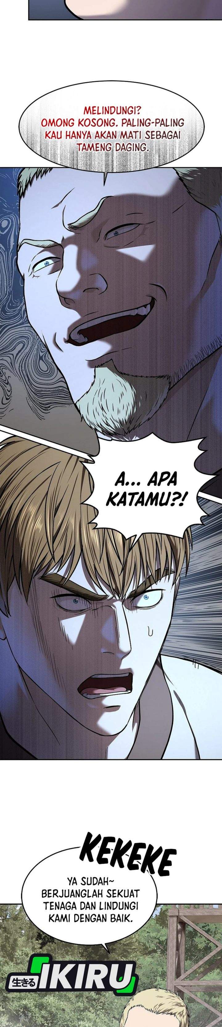 The Vehement Emperor of Steel Chapter 46