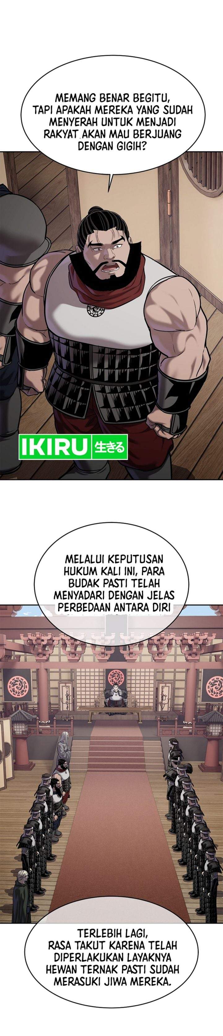 The Vehement Emperor of Steel Chapter 47