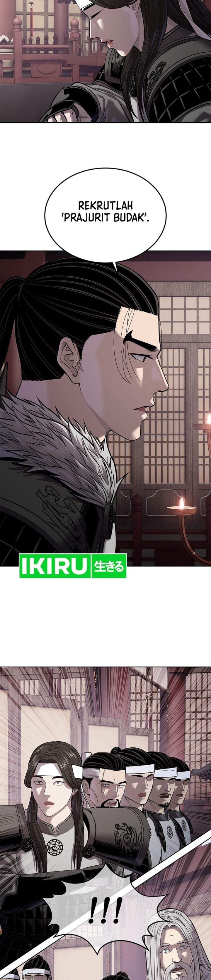 The Vehement Emperor of Steel Chapter 47