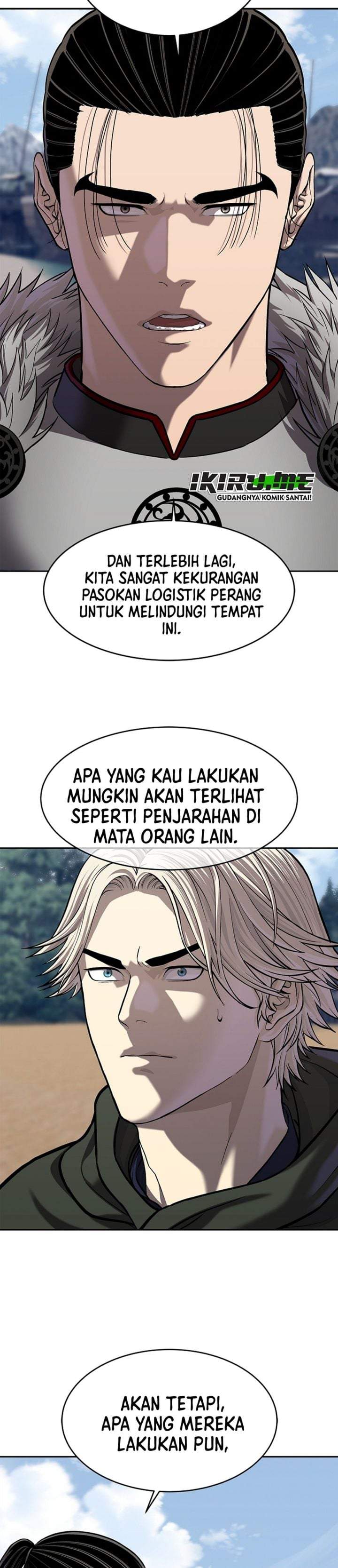 The Vehement Emperor of Steel Chapter 47