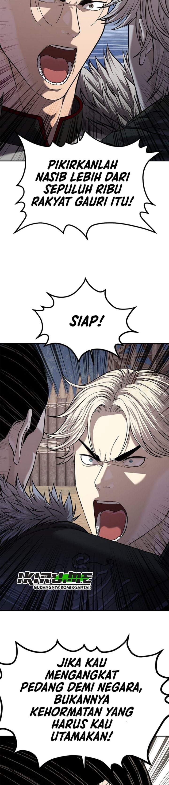 The Vehement Emperor of Steel Chapter 47