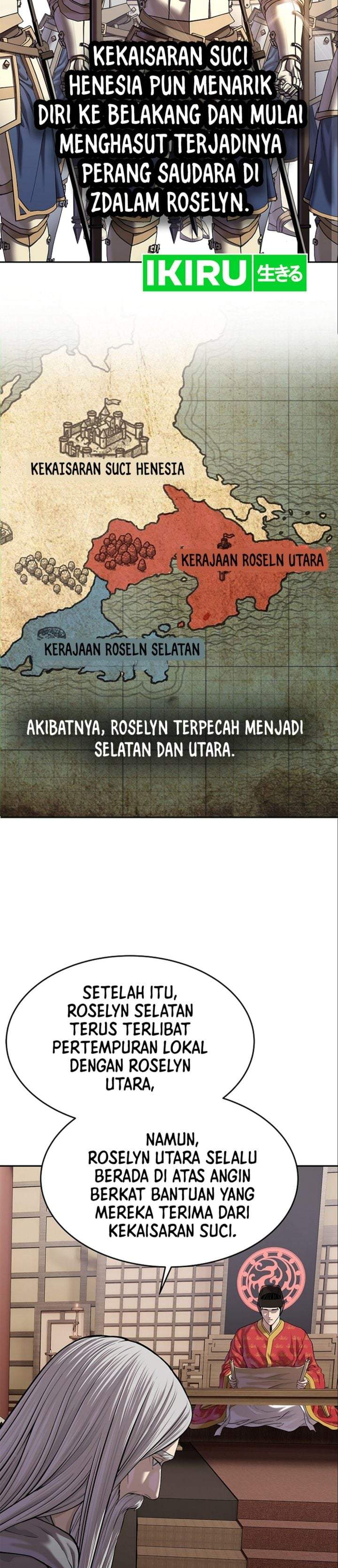 The Vehement Emperor of Steel Chapter 47