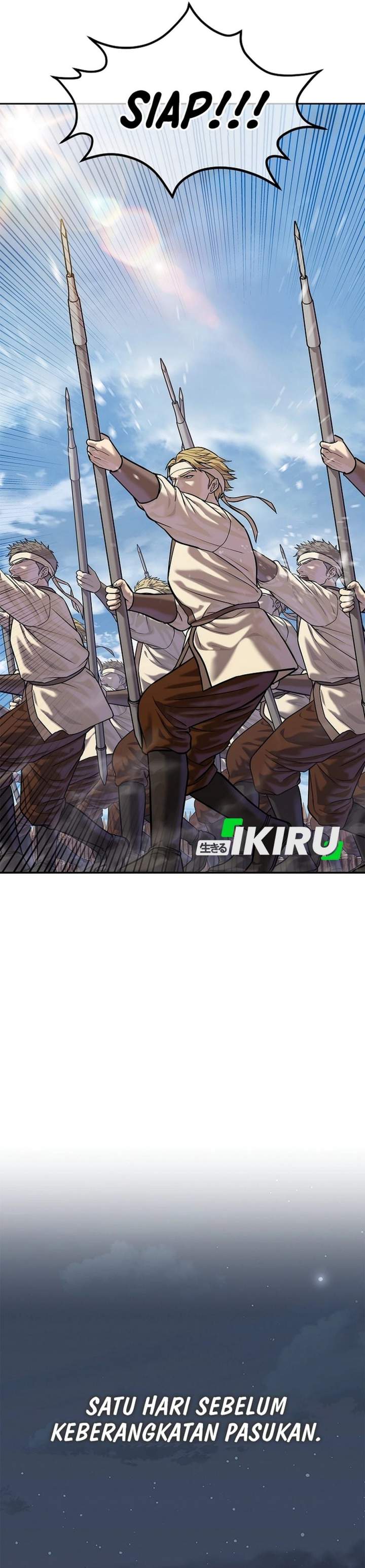 The Vehement Emperor of Steel Chapter 48