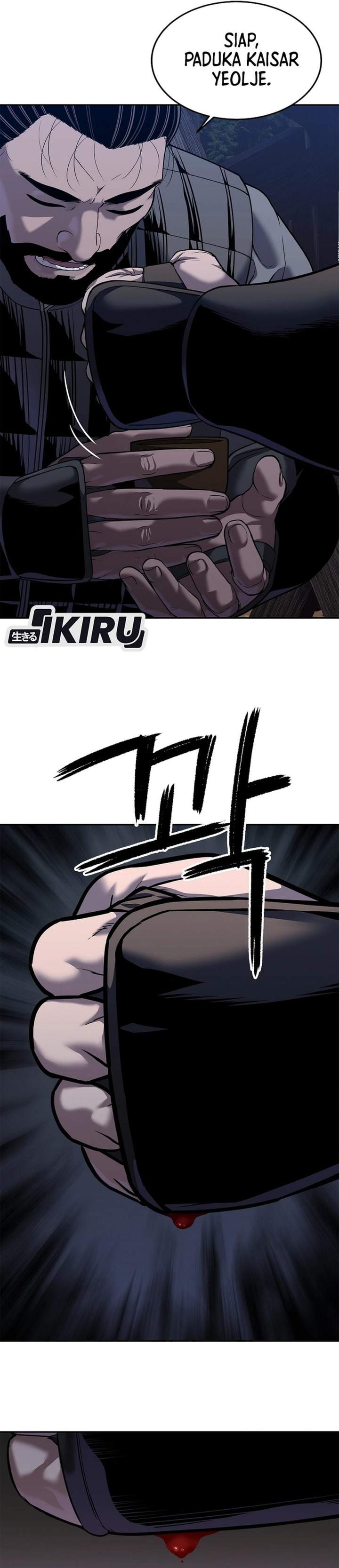 The Vehement Emperor of Steel Chapter 48