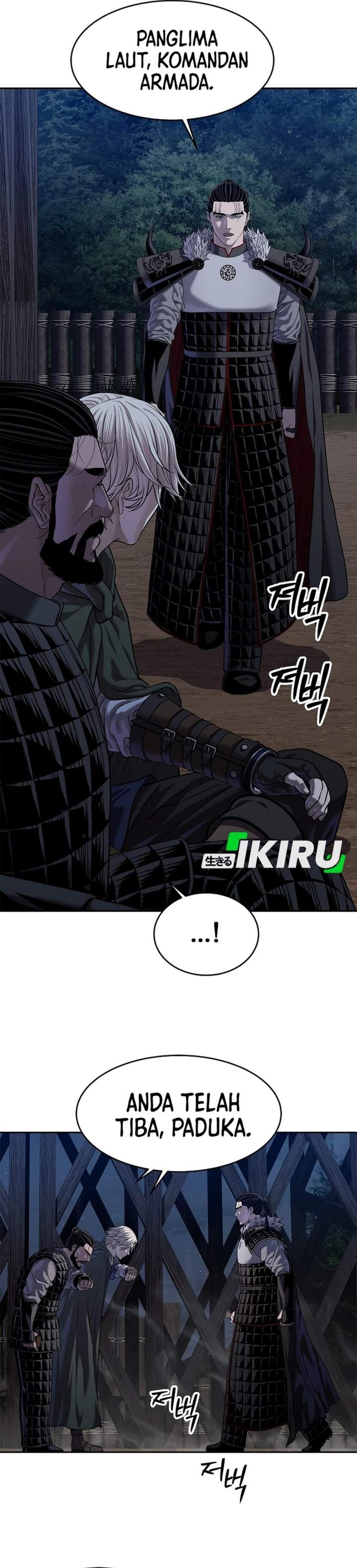 The Vehement Emperor of Steel Chapter 48