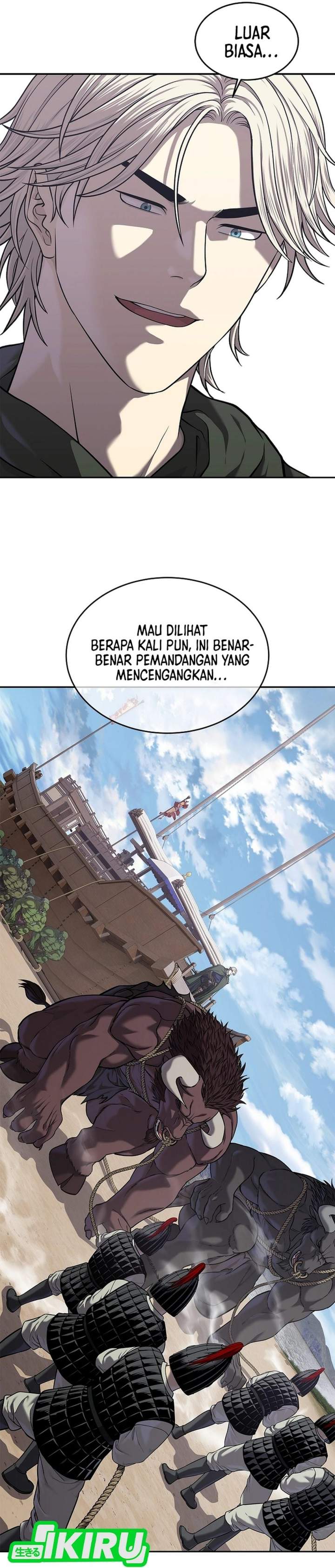 The Vehement Emperor of Steel Chapter 48