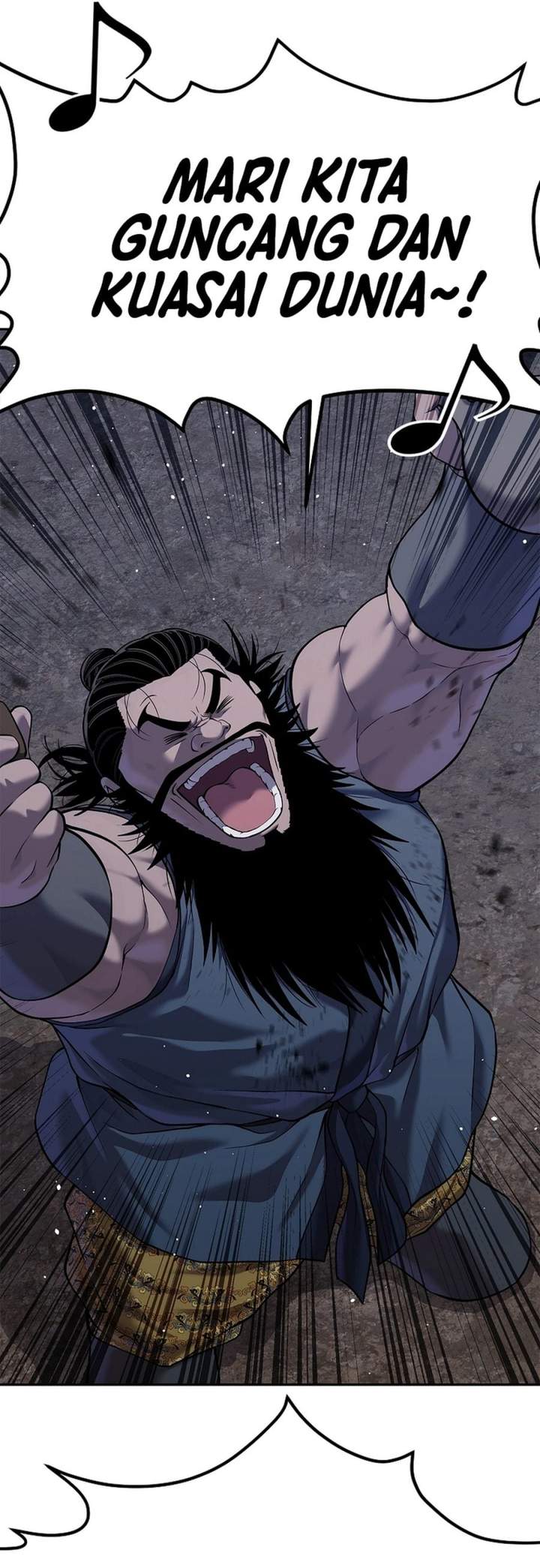 The Vehement Emperor of Steel Chapter 48