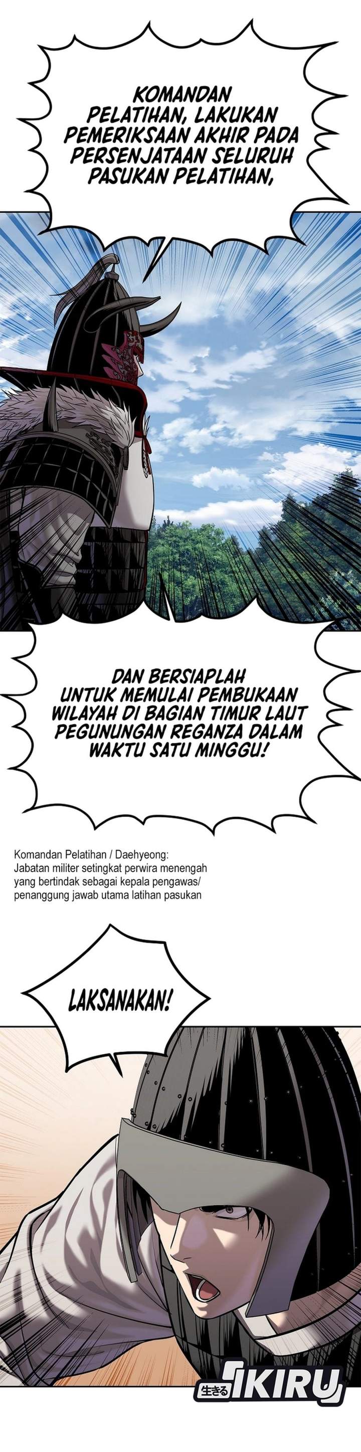 The Vehement Emperor of Steel Chapter 48
