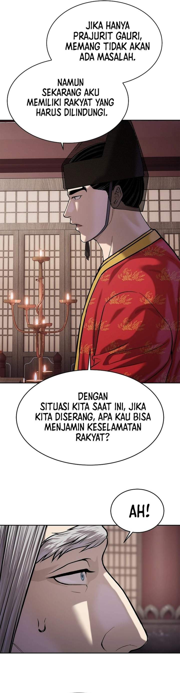 The Vehement Emperor of Steel Chapter 48