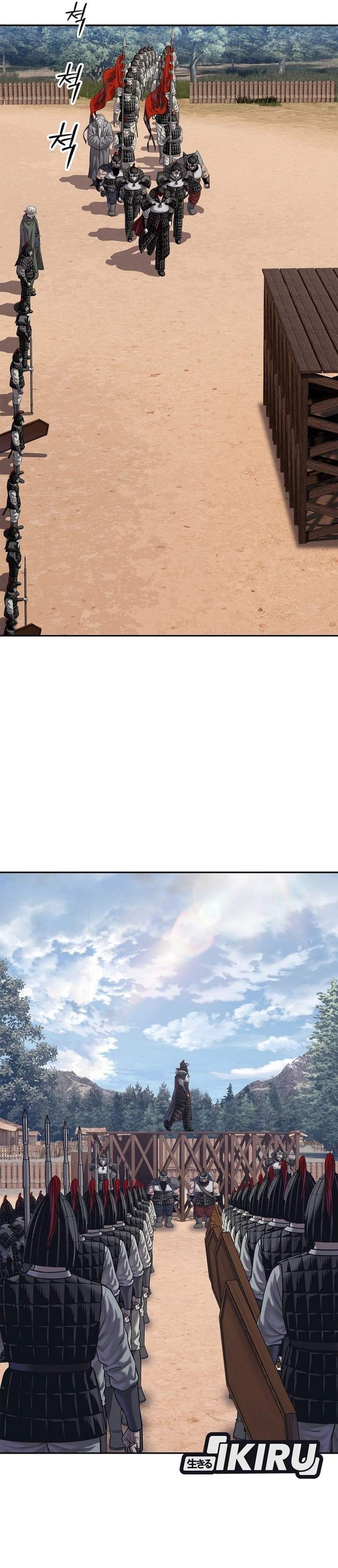 The Vehement Emperor of Steel Chapter 48